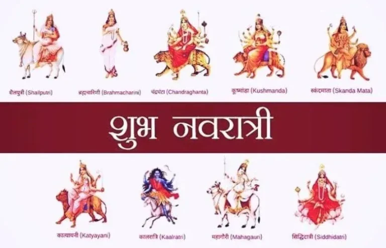 Navratri: माँ दुर्गा के 9 रूपों से जुड़े है ये 9 रंग, हर रंग का है बड़ा महत्व