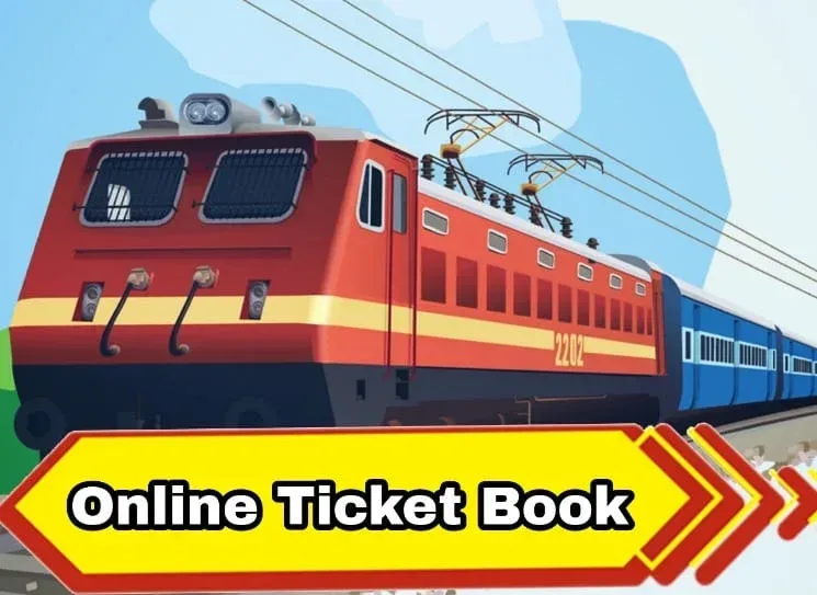 IRCTC: Train Ticket Booking Online कैसे करें | Step By Step