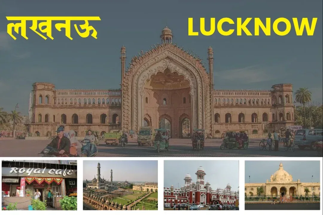 lucknow