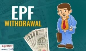 EPF-withdrawl-pf-account-se-online-paise-kaise-nikale