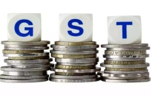 GST-kya-hai-iske-faide-aur-registration-ki-prakriya-full-details-in-hindi