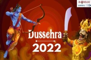 Dussehra 2022