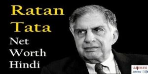 ratan-tata-net-worth