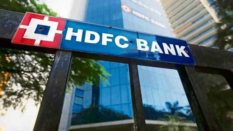 HDFC Bank: बैंक में जीरो बैलेंस अकाउंट कैसे खोलें?