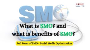 SMO