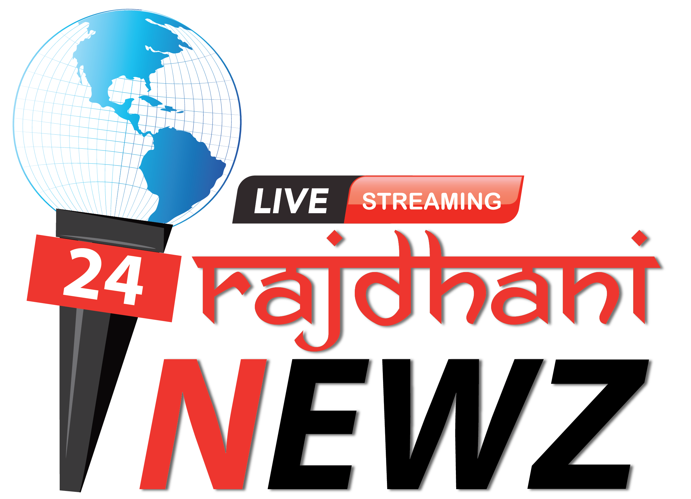 Rajdhani News
