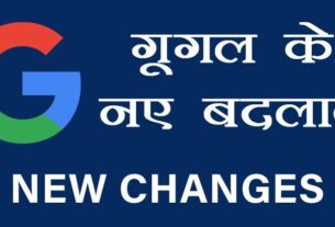 google ke feature