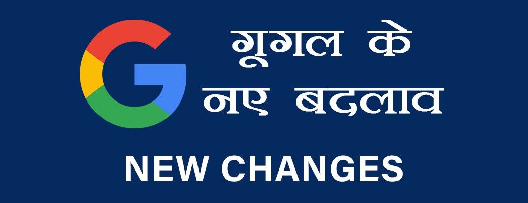 google ke feature
