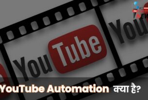 YouTube Automation