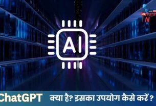 ChatGpt