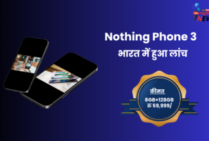 Nothing Phone 3